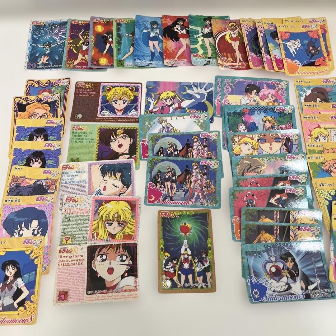 美少女戦士セーラームーン ト カードダスセット 250枚以上☆美品☆希少品
