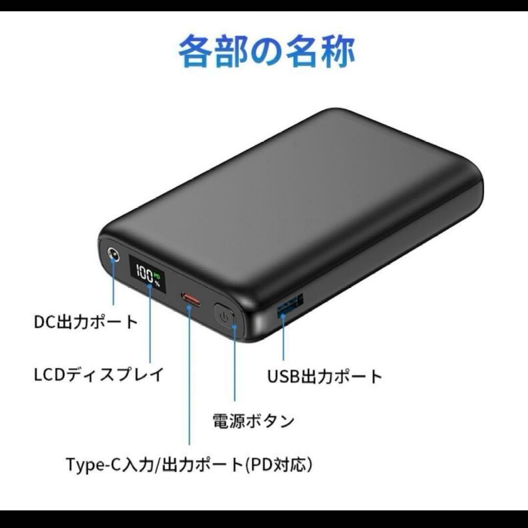 超お得 長袖 迷彩 空調服 サイドファン＆バッテリー セット ４段階風量調整