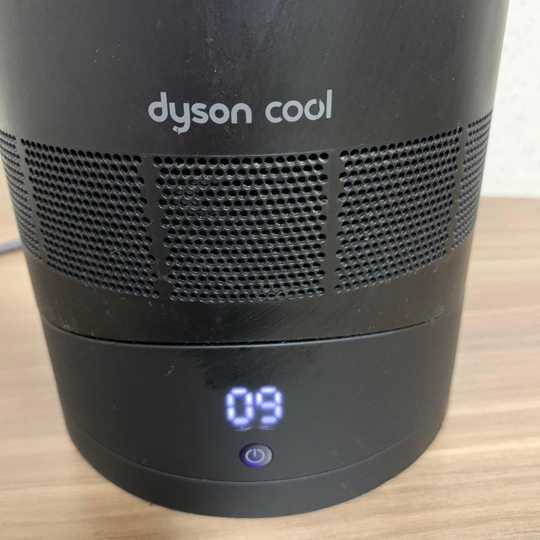 【2019年製】テーブルファン dyson AM06 リモコン欠品