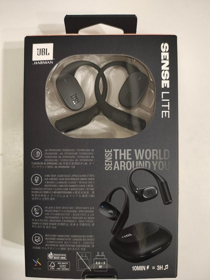 JBL SENSE LITE ワイヤレスイヤホン