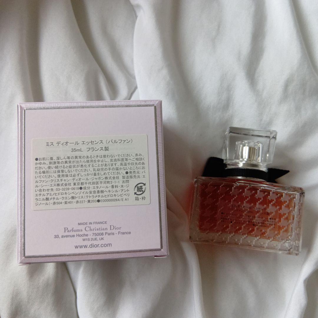香水(女性用) Dior Miss Dior Essence 35ml