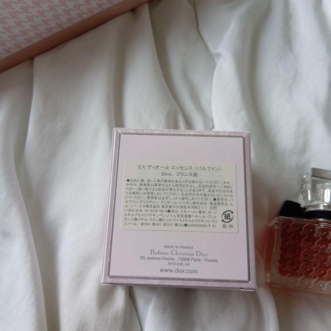 香水(女性用) Dior Miss Dior Essence 35ml