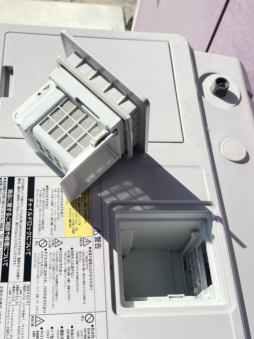 日立電気洗濯乾燥機組込形 BD-SX110EL 2019年製