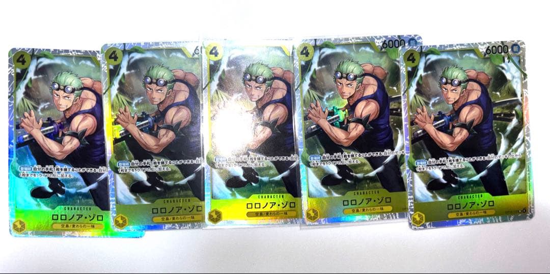 ロロノア・ゾロ　SR 神の島の冒険　5枚