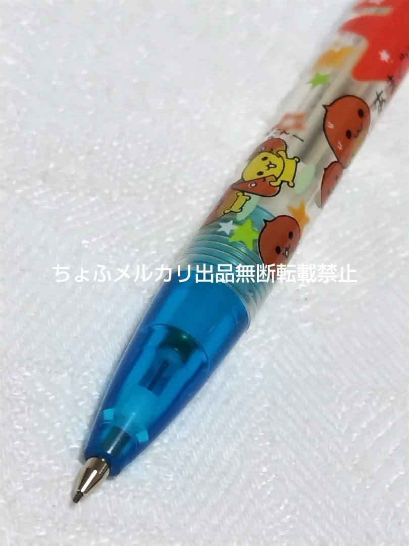 SAN-X あまぐりちゃん マスコット付シャープペン サンエックス 平成レトロ