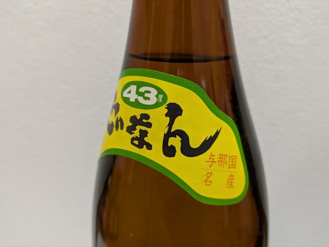 本場泡盛 どなん 43度 古酒