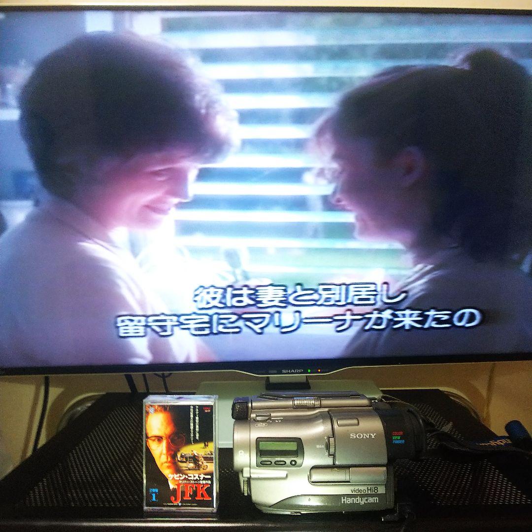 SONY video Hi8 Handycam ビデオカメラCCD-TR1再生可