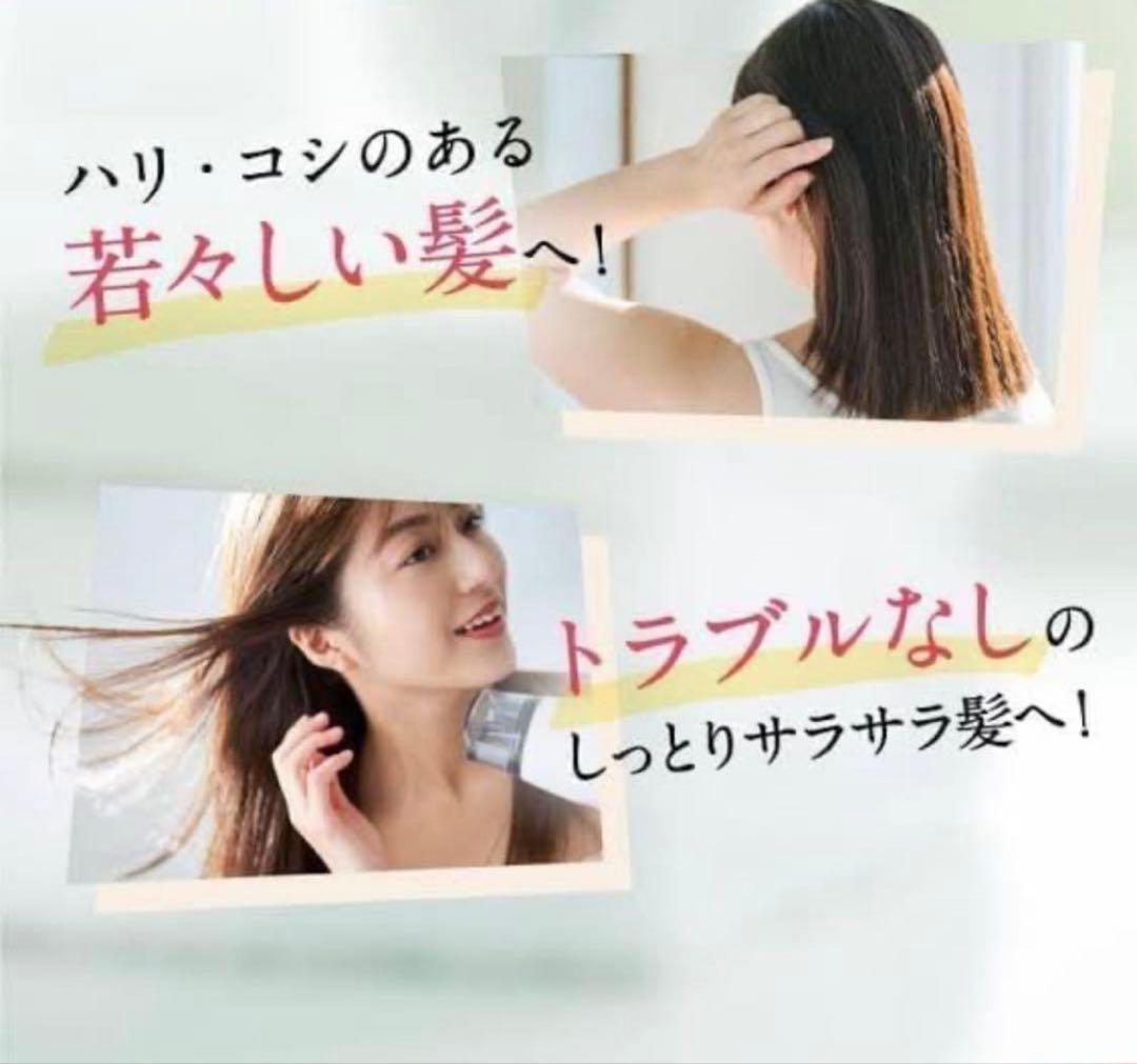 【新品】 cocone クレイクリームシャンプー 3セット