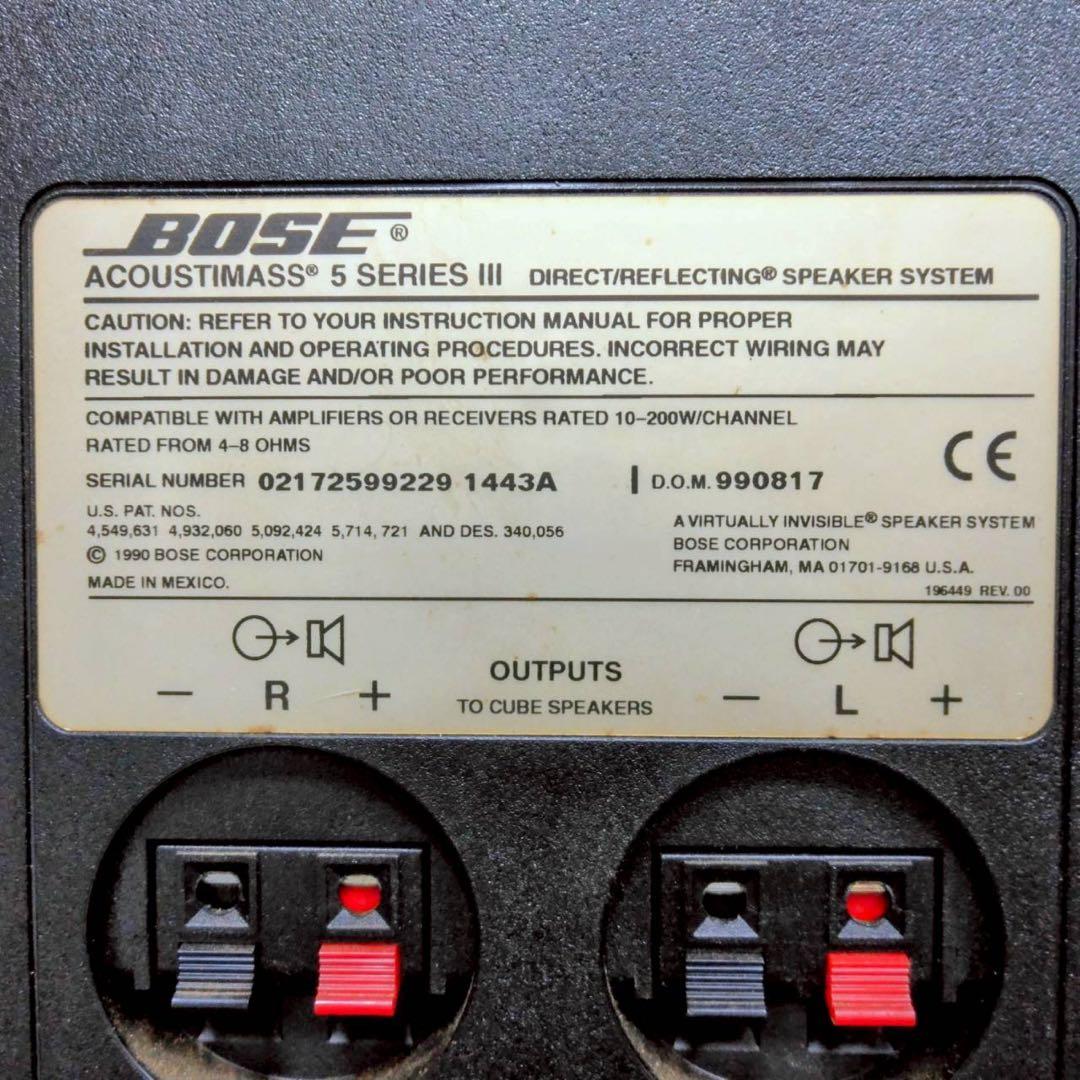 BOSE　サブウーファー　ACOUSTIMASS 5 SERIES Ⅲ