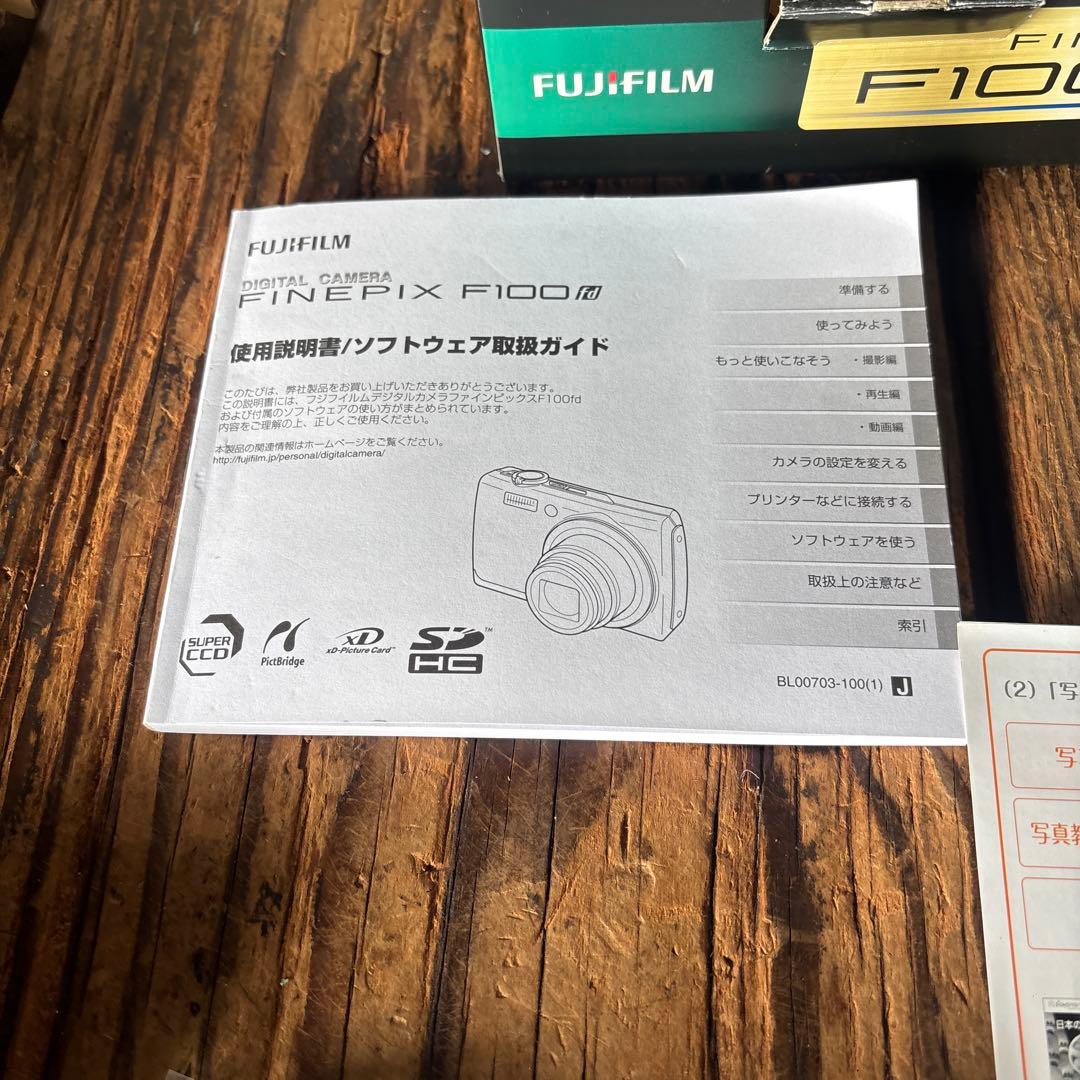 Fujifilm FinePix F100fd コンパクトデジタルカメラ　箱付