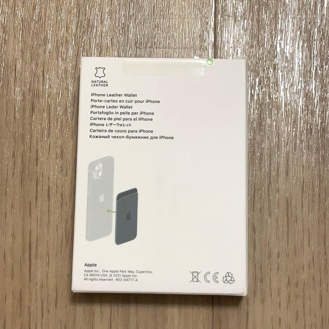新品未開封　純正 Apple iPhone レザーウォレット　ミッドナイト