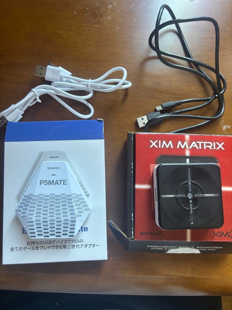 XIM MATRIX + P5Mate セット売り