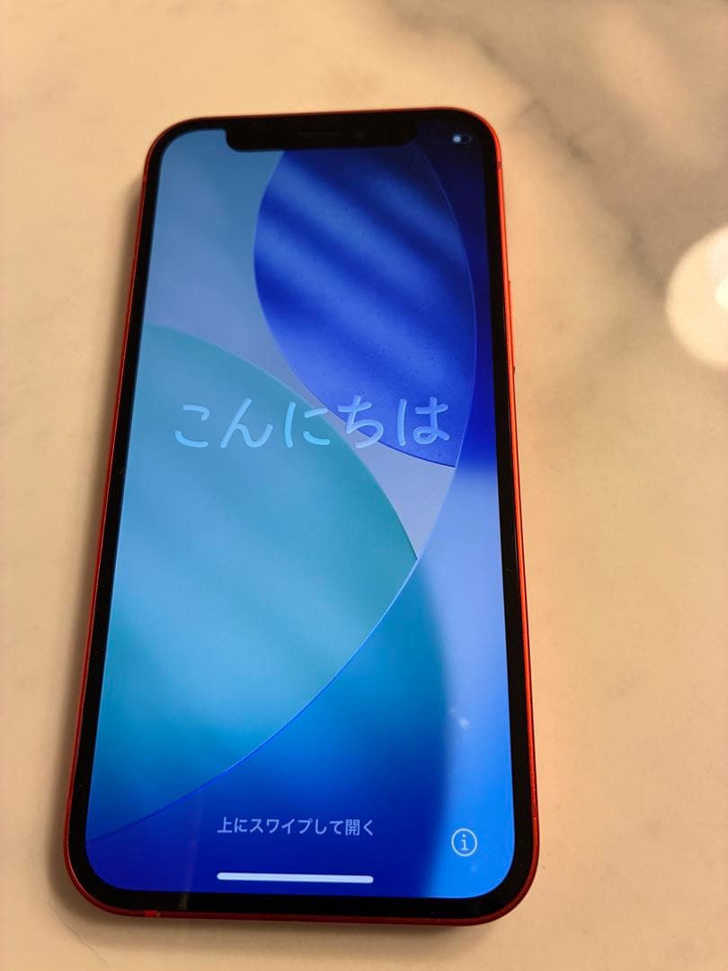 iPhone 12 mini 64GB 超美品