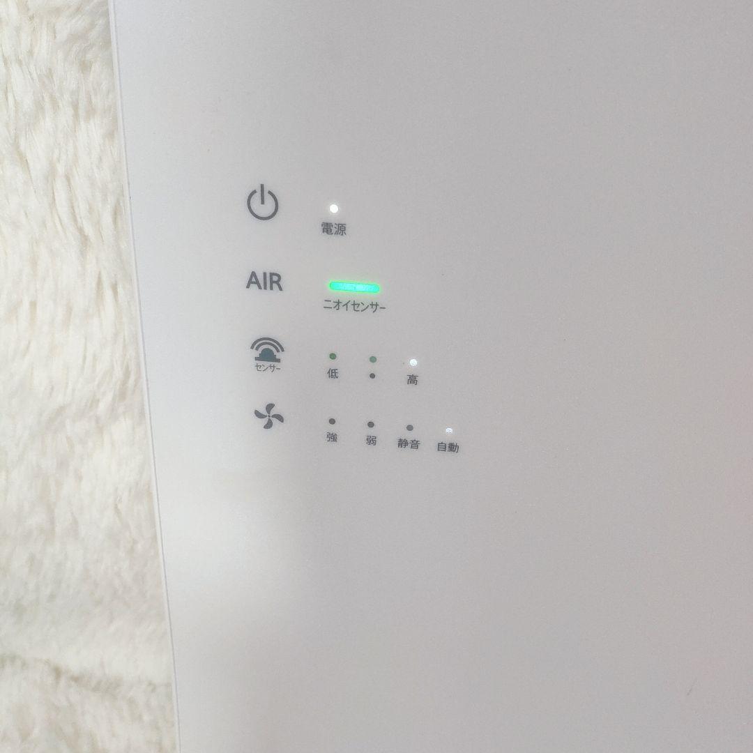 カルテック 空気清浄機 KL-W01 送料無料 電源ケーブル付属