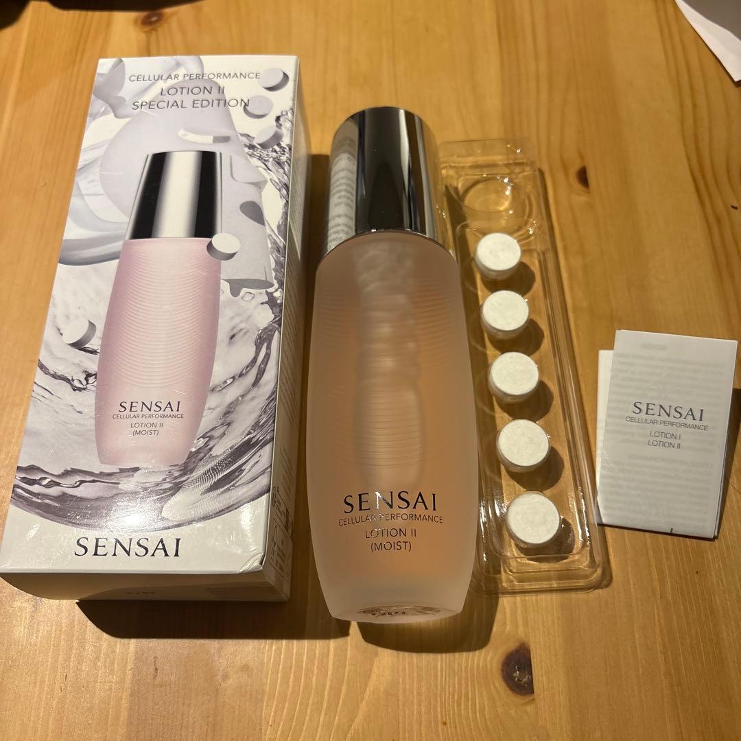 化粧水・ローション・トナー sensai cellular perfomance lotion II