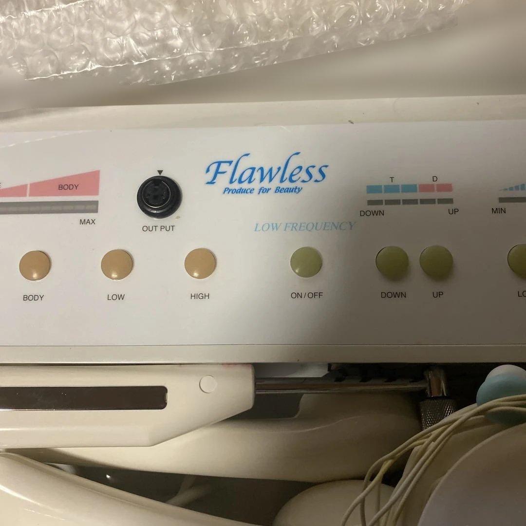 Flawless 美顔器 温冷機能付き