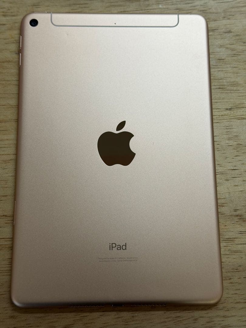 iPad mini5 ゴールド 64gb セルラー バッテリー92%