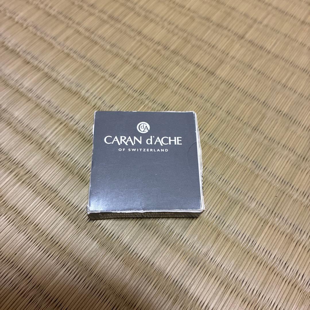 CARAN d'ACHE ゴールド 万年筆 専用ポーチ付き
