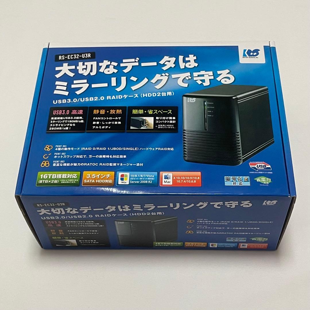 RATOC ラトックシステム RS-EC32-U3R USB RAIDケース 1