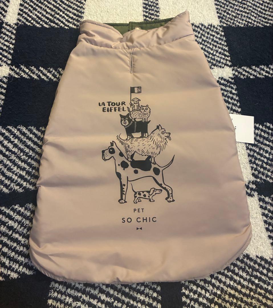 新品　PET SO CHIC 犬服 L ピンクベージュ×カーキ