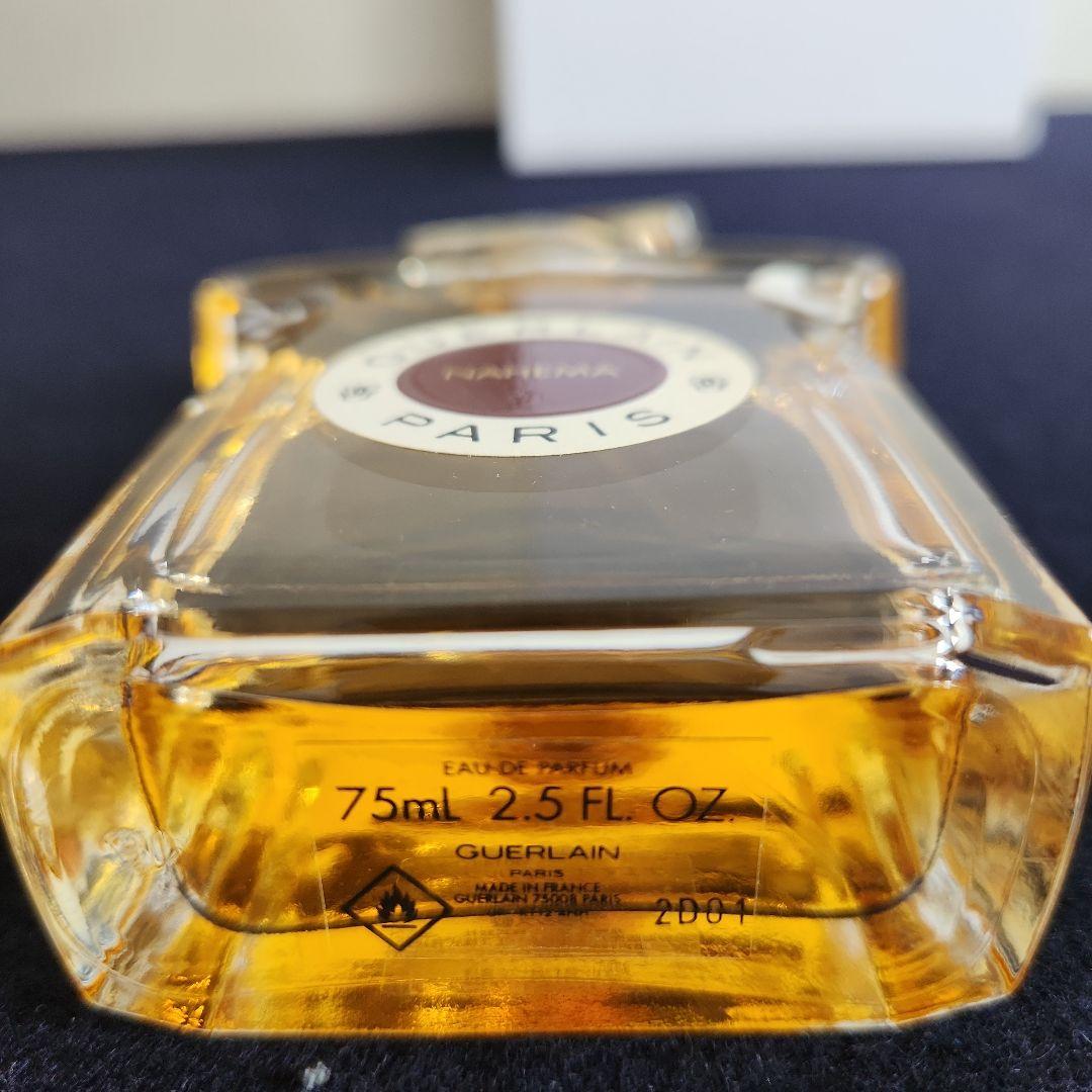 香水‥GUERLAINナエマオーデパルファン