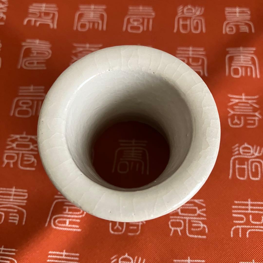 茶道具 文化勲章受賞 十代大樋長左衛門(大樋年郎)造 黒絵千点紋蓋置