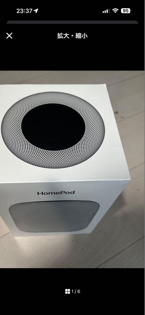 Apple Pod スペースグレー 本体＋箱付き