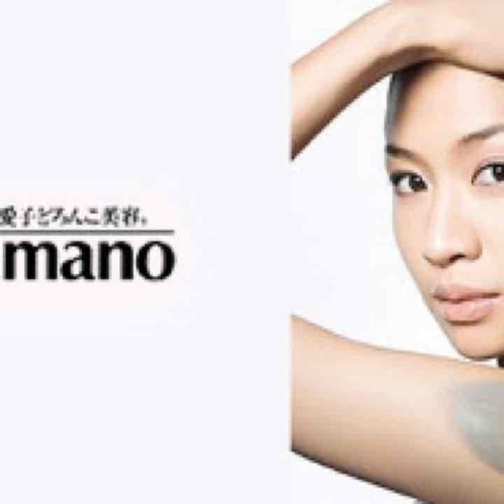 新品★未使用  組み合わせ自由2個セット、黒、白泥洗顔パック  山野yamano