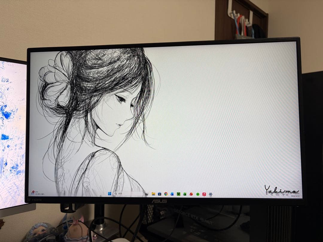 ASUS TUF Gaming VG259QM（24.5インチ）280hz