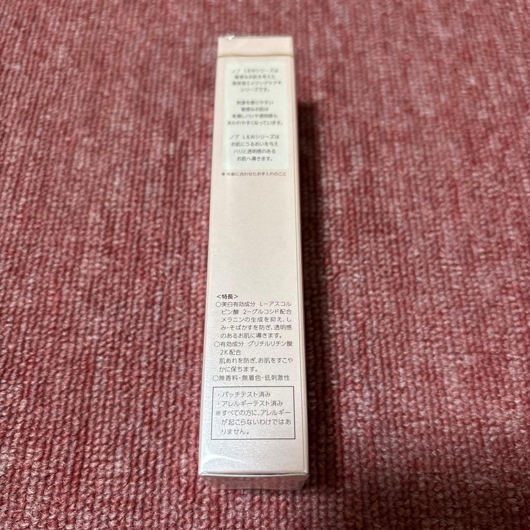 NOV ノブ L&W スキンケアセット エイジング
