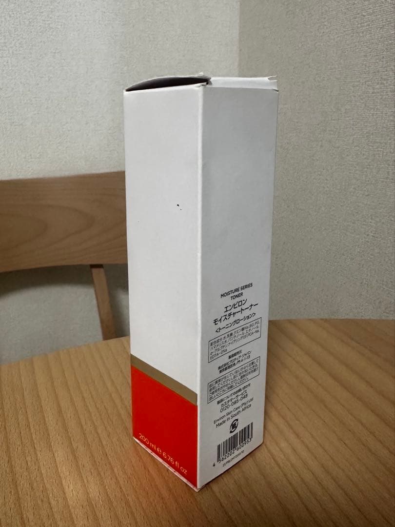 ENVIORN Moisture Series トナー　200ml