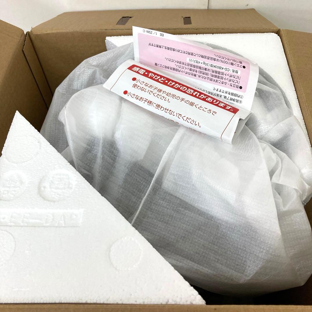 559-Q 象印 スチーム式加湿器 EE-DE35-HA グレー 未使用