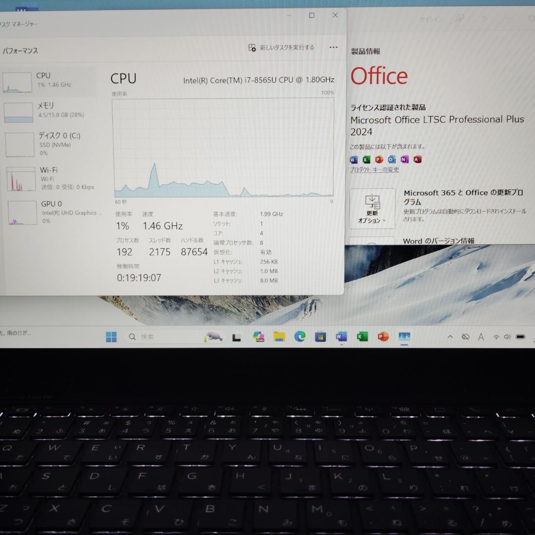 美品 HP Elite Dragonfly i7搭載 16GB 512GB