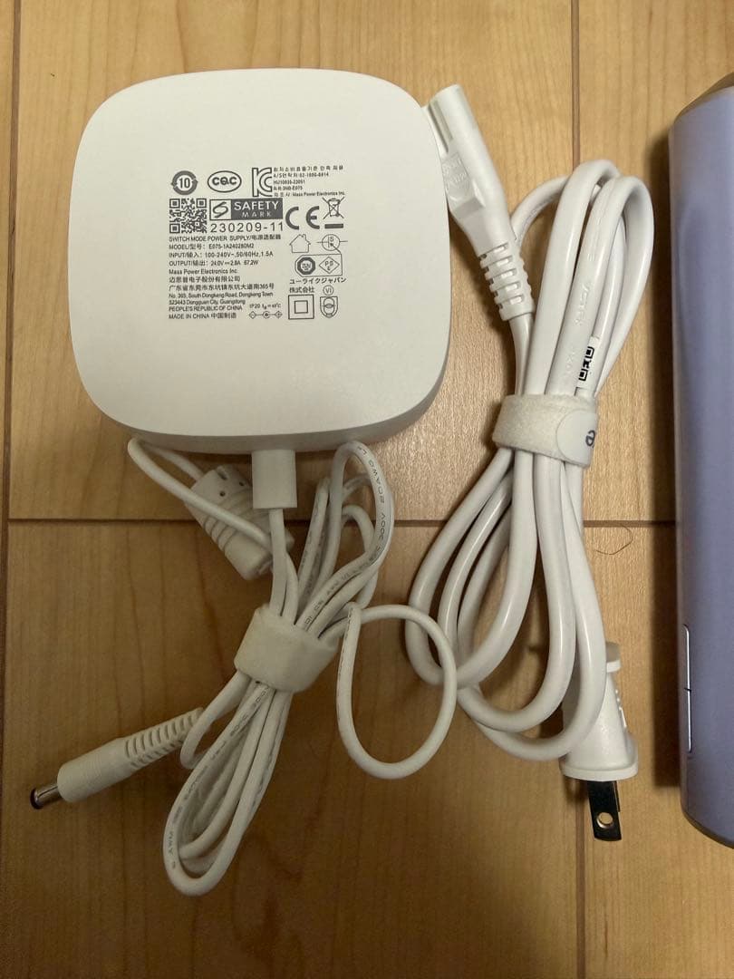 Ulike AirPro S IPL光美容機