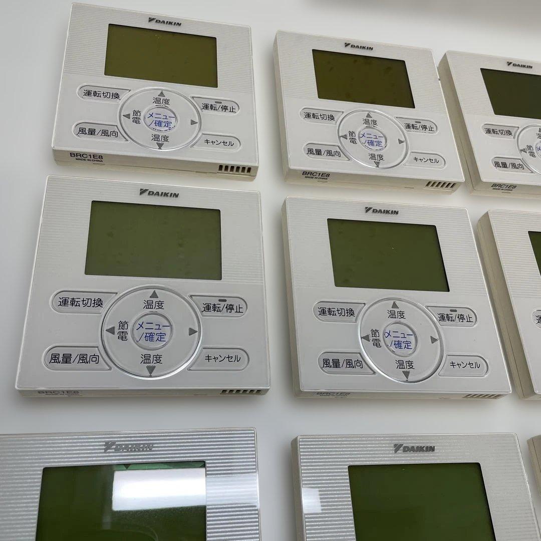 DAIKIN 業務用 ワイヤードリモコン BRC1E8 12個