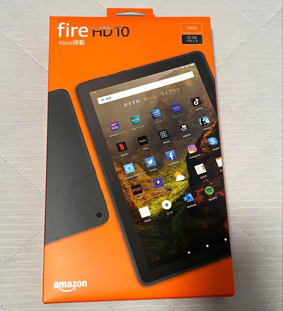 Amazon Fire HD 10第11世代 32GB ブラック +おまけ付き