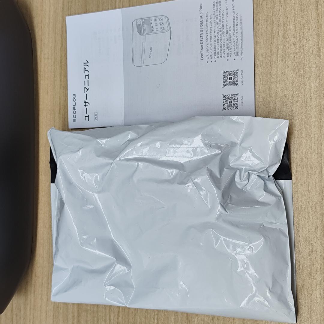 【公式認定整備済品】EcoFlow DELTA 3 ポータブル電源　保証付