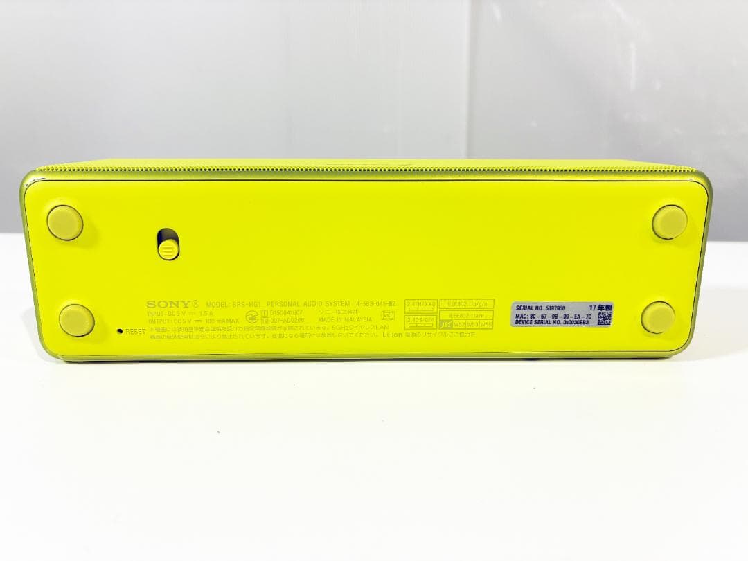 ★美品★SONY ワイヤレスポータブルスピーカー【SRS-HG1-Y】FL98