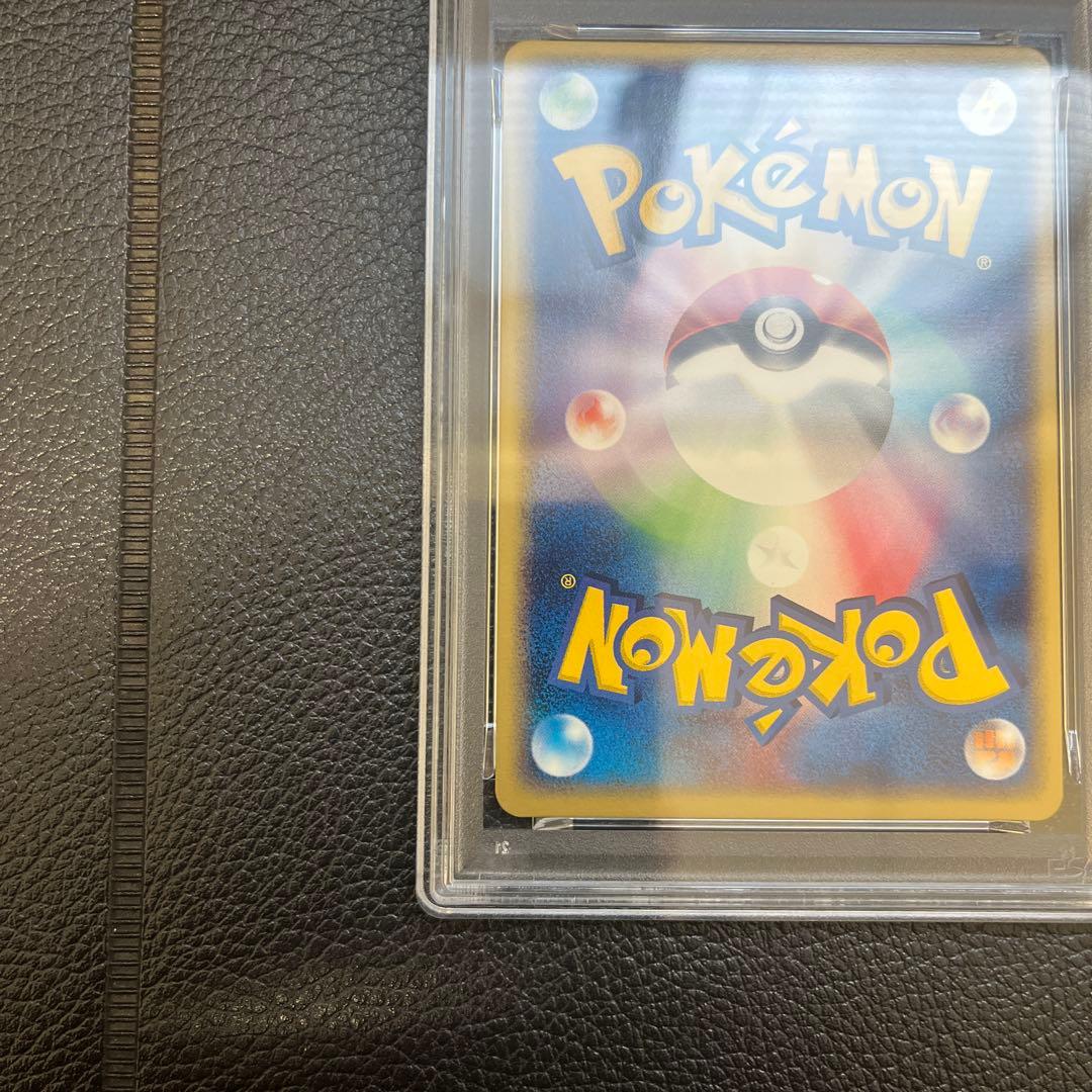 【PSA10】ポケモンカード　ブラッキー　ふたつの野望 062/080