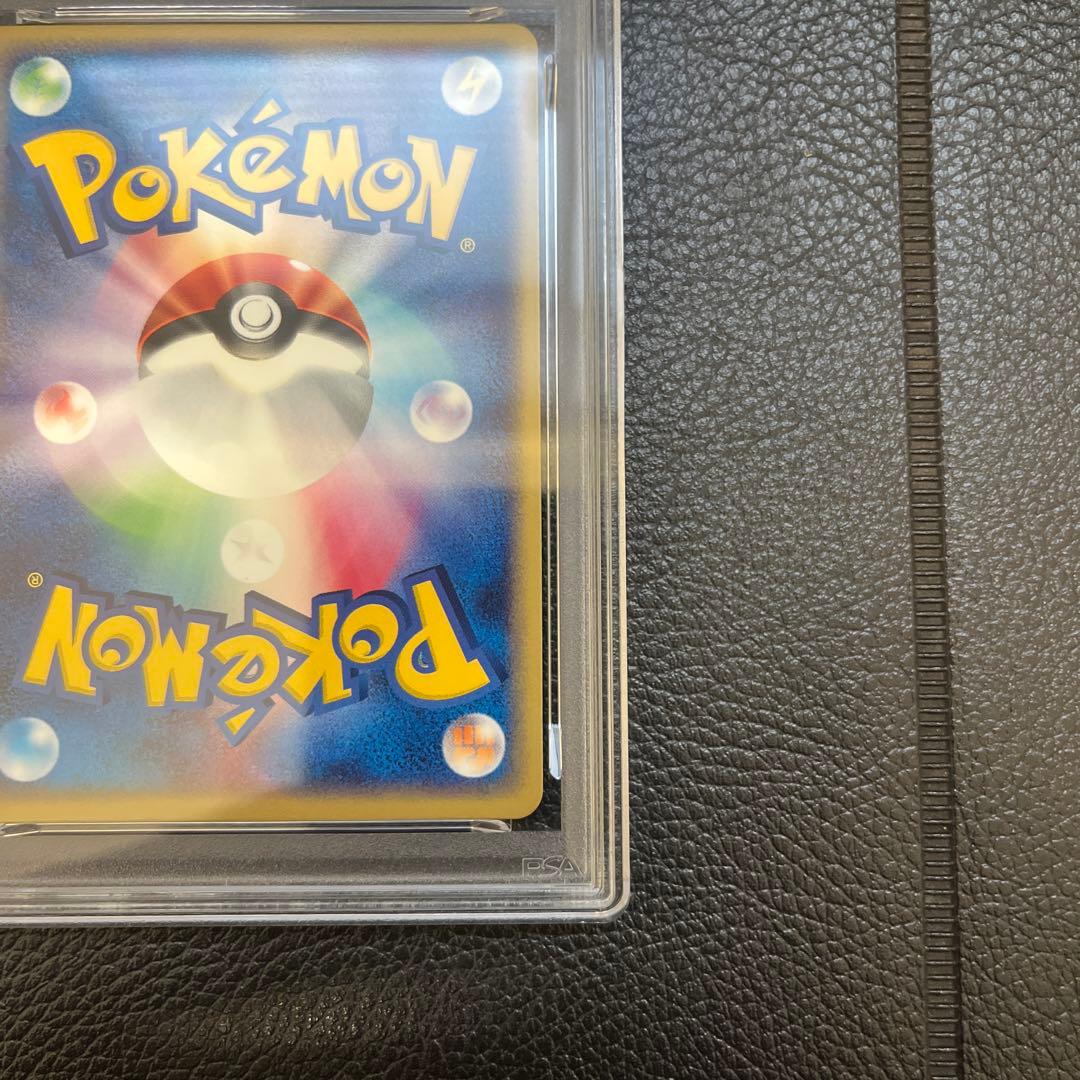 【PSA10】ポケモンカード　ブラッキー　ふたつの野望 062/080