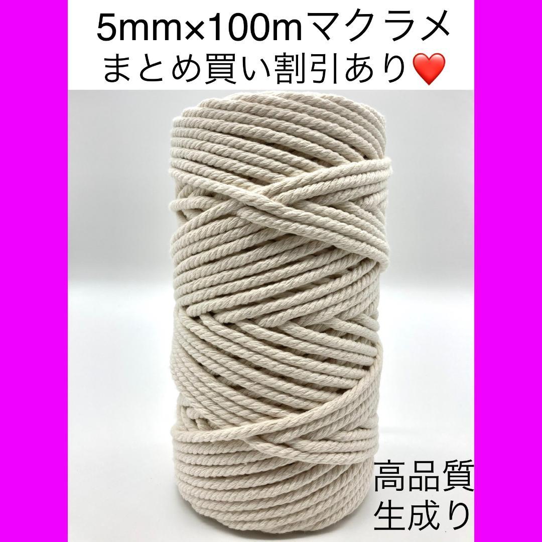 トマト様(全17種類)