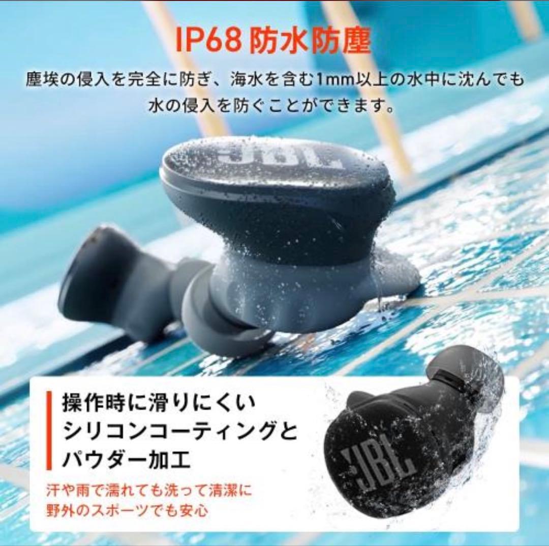 JBL ワイヤレスイヤホン　ENDURANCE RACE 2