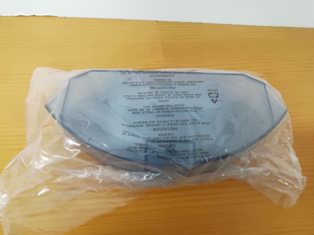 No.263 エコバックスDEEBOT U2 PRO