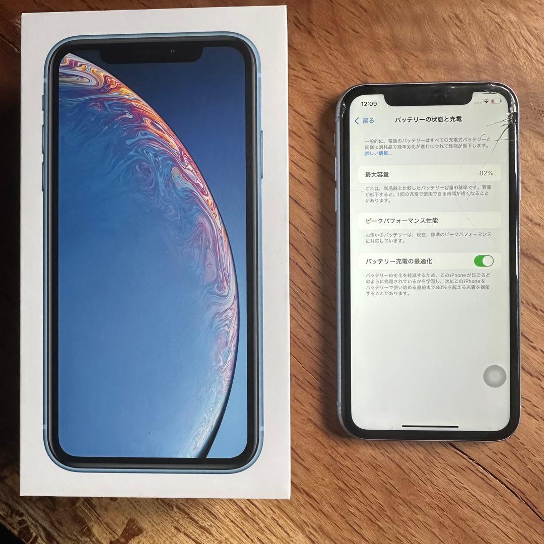iPhone XR ブルー 本体＋箱 画面割れあり バッテリー82%