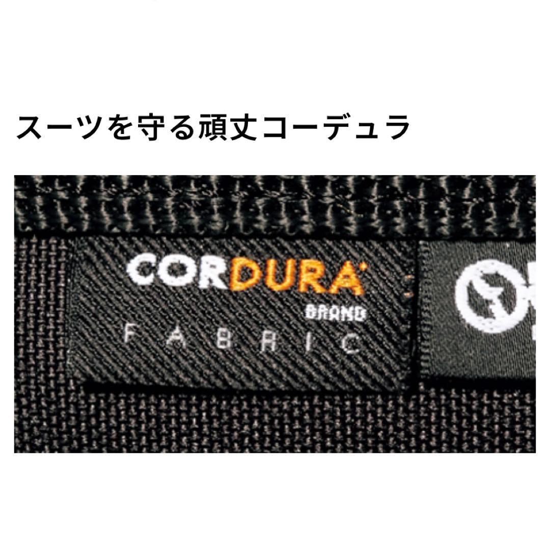 美品 OUTDOOR PRODUCTS×麻布テーラー ガーメントバッグ ネイビー