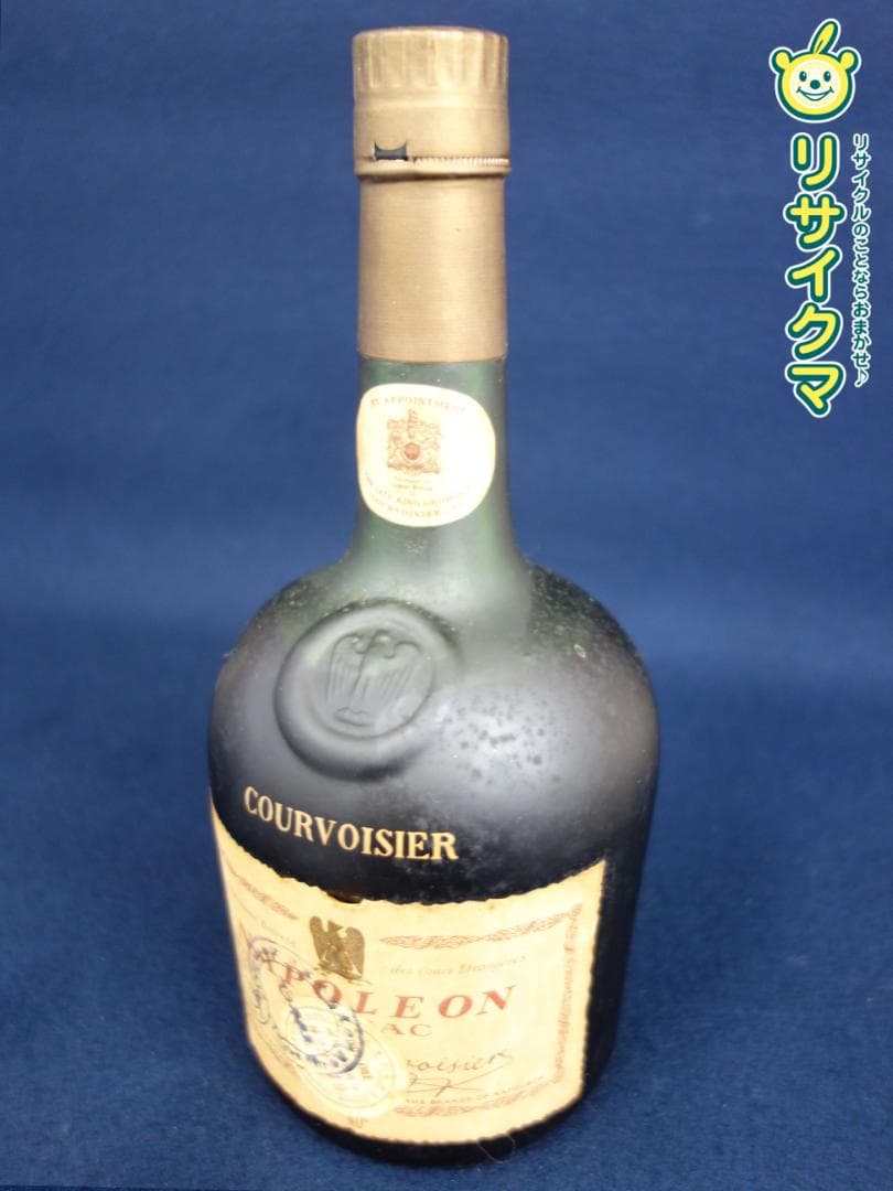 M▽未開封 ナポレオン コニャック COURVOISIER (37429)
