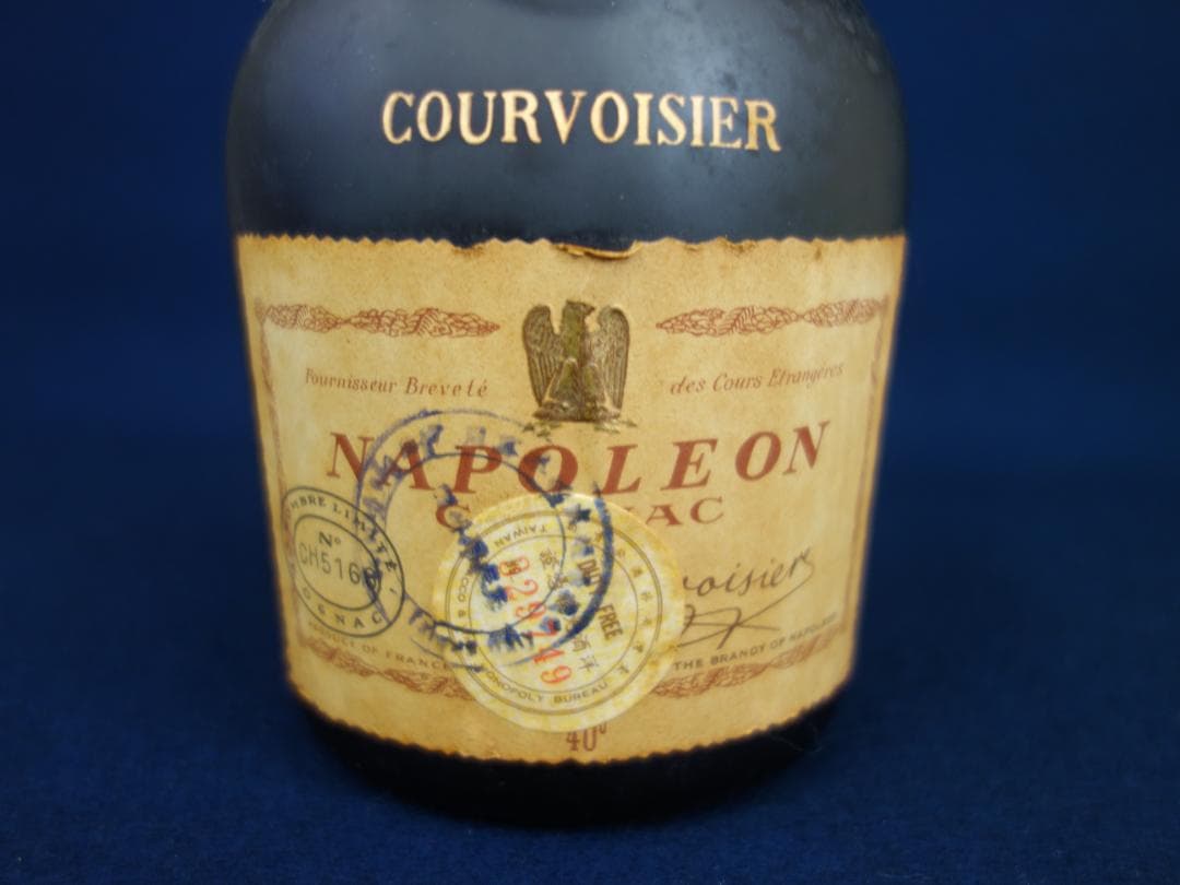 M▽未開封 ナポレオン コニャック COURVOISIER (37429)