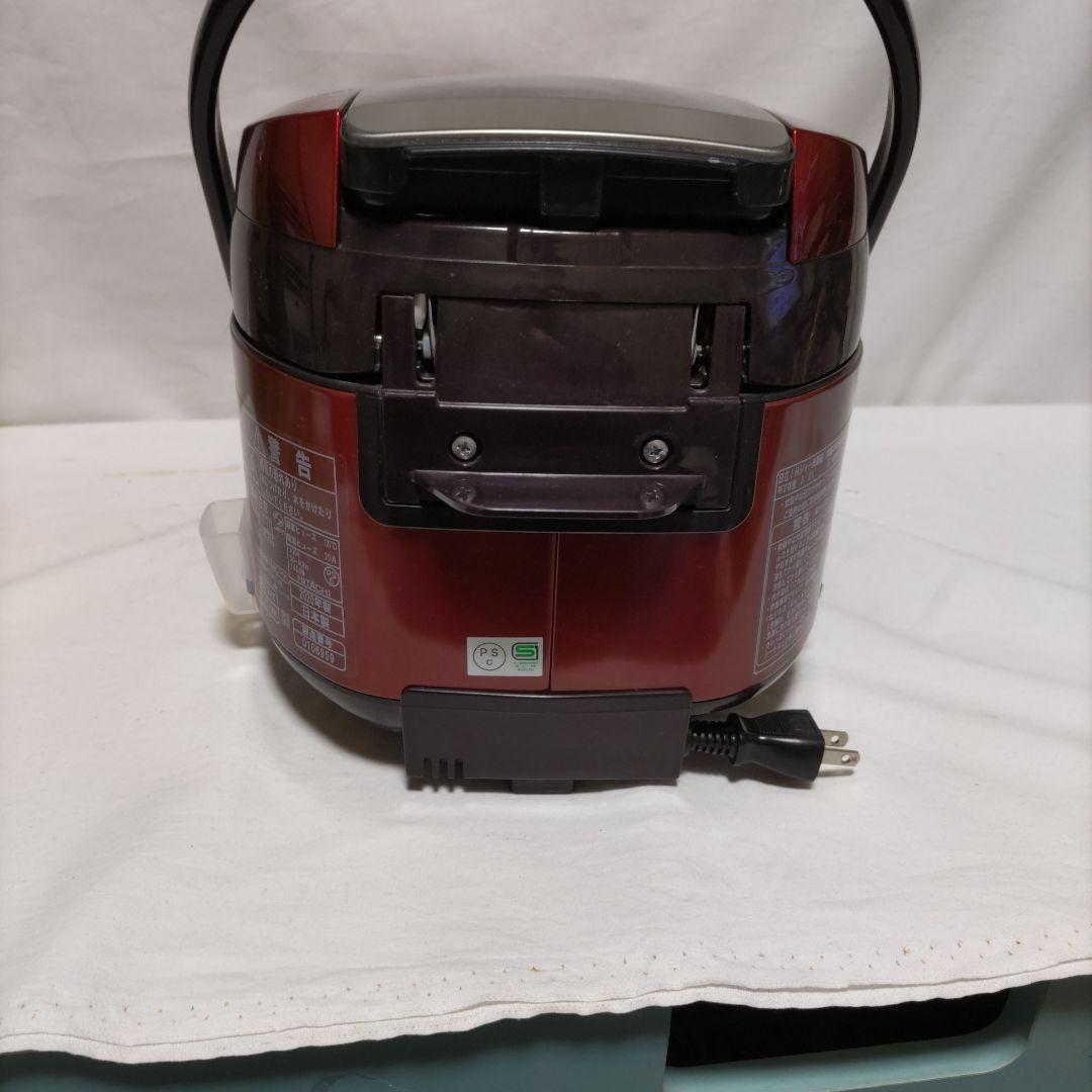 HITACHI IHジャー炊飯器 ふっくら御膳 RZ-AX10M 2020年製