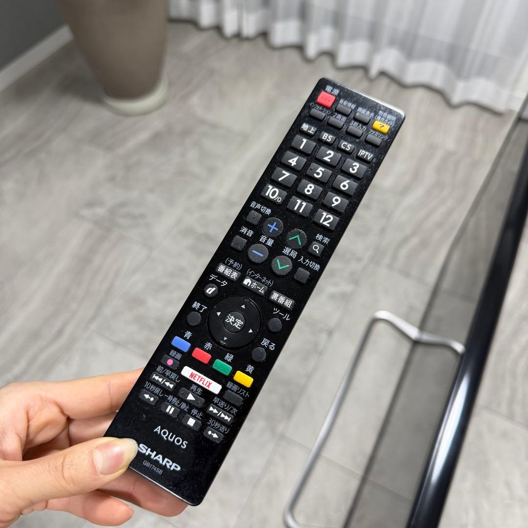 シャープ 55V型 液晶テレビ AQUOS LC-55W30 ネット動画視聴可