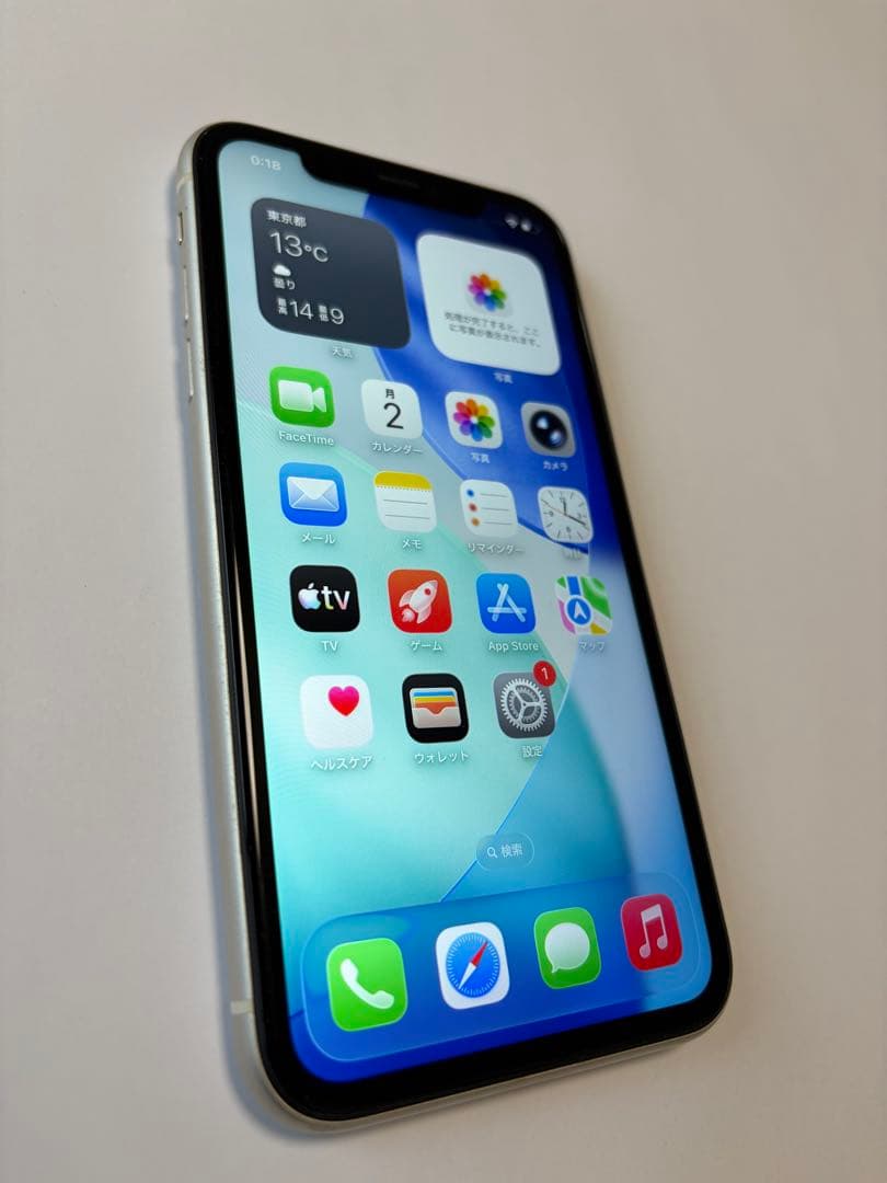 【超美品】iPhone11 64GB SIMフリー｜バッテリー良好動作OK即発送